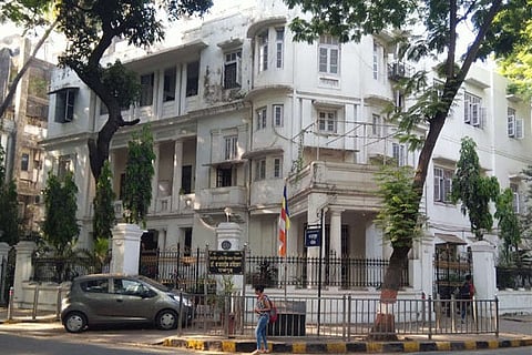 rajgruha