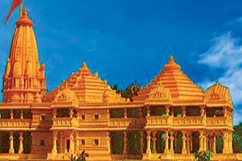 ram mandir