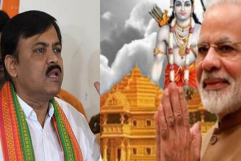 rama-congress