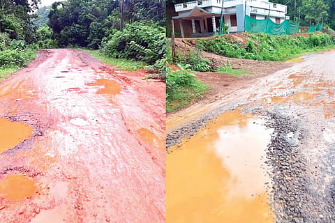 road new