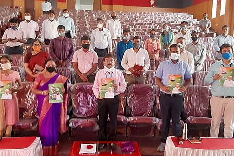 shivaraj sir