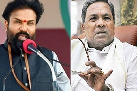 siddu sriamulu