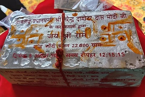 silver brick