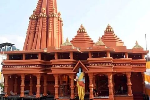 sri ram temple