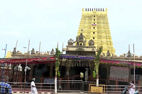 tirupati