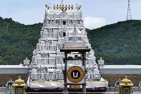 tirupati