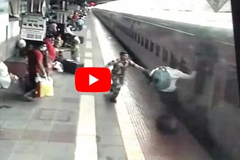 train