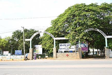 tumkurJPG