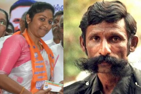 veerappan daughter