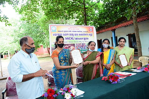 02TMK_GFGC_Mahila