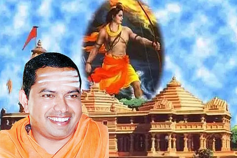 030820 Nandipura Maheshwara Swamiji Rama Mandir