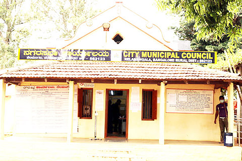 04 Nela Ph 01 City Municipal Office