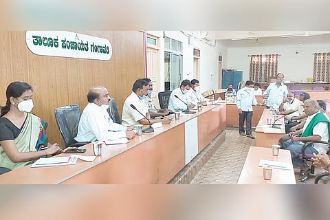 04082020 Gangavathi Meeting