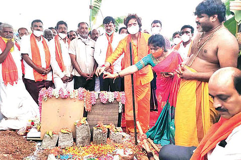 050820 Kampli People Contact Office Bhoomi Pooja