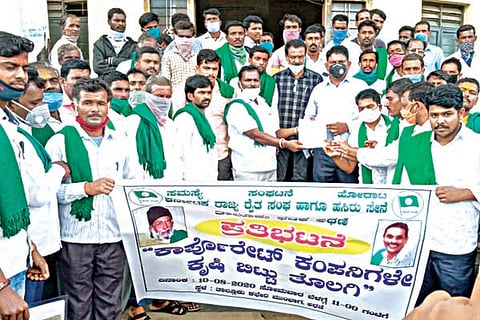 10Athani3-WEb