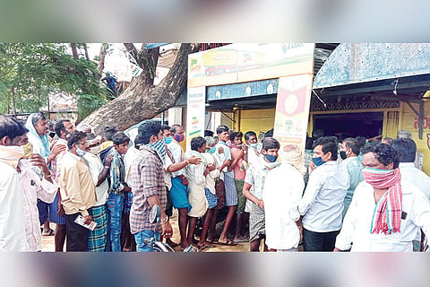 12082020 Kottur Urea Fertilizer Sales