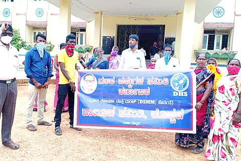 130820 Koppal Dalita Rights Committe Protest
