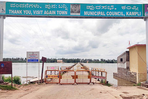 19082020 Kampli Gangavati tungabhadra river bridze