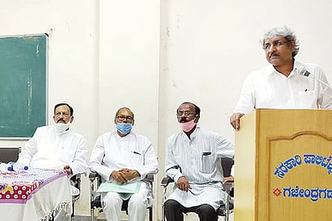 25 GAJENDRAGAD 1