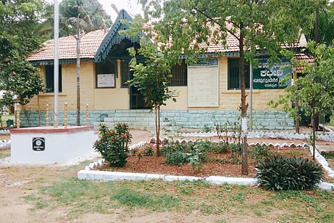 26 rama kanakapura forest office