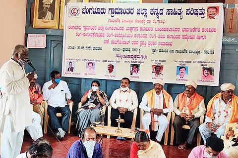 30-vij-1d-kalavidarugala sammelana