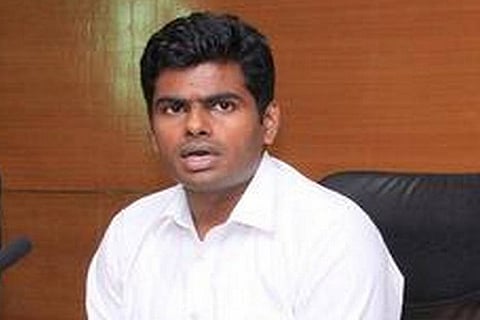 ANNAMALAI