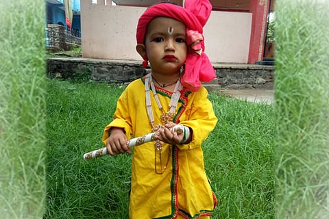 Aadarsha