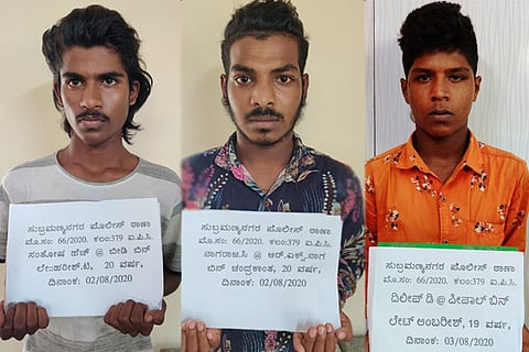 Accused Arrest