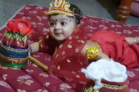 Ashmita