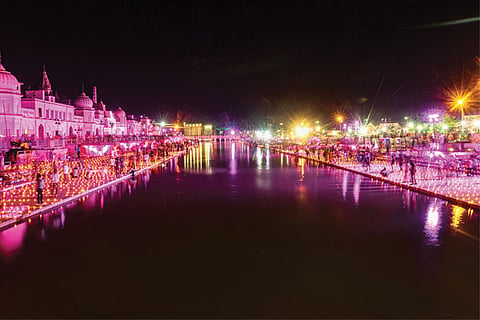 Ayodhya