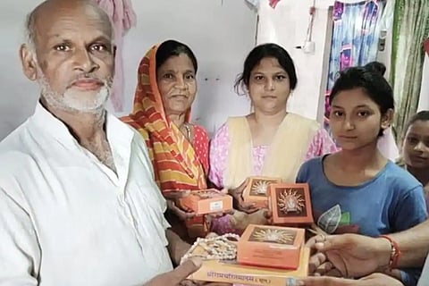 Ayodhya Prasad