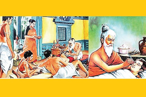 Ayurveda