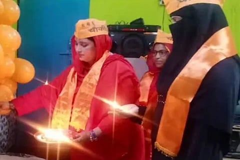 BJP Woman