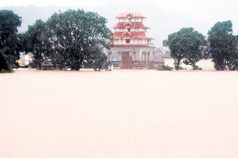 Bagamandala