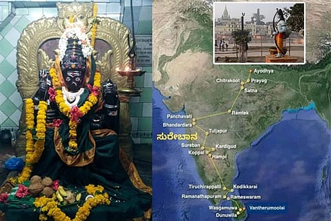 Belagavi