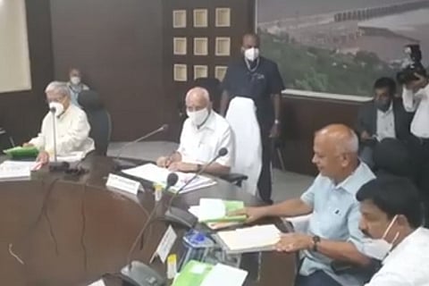 CM Meeting
