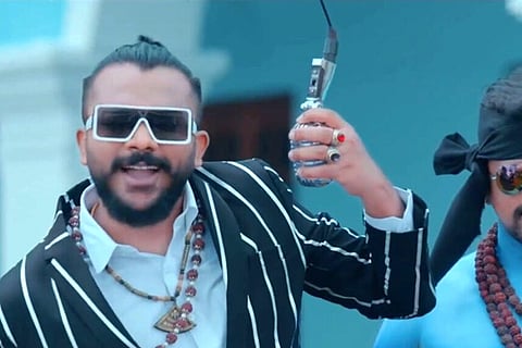 Chandan Shetty