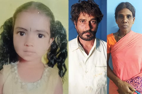 Child Death
