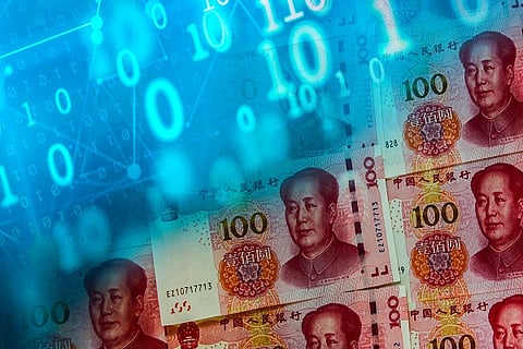 China Digital Currency