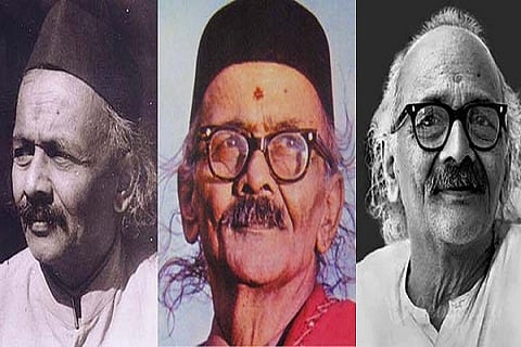 Da Ra Bendre