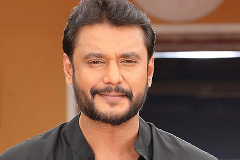 Darshan
