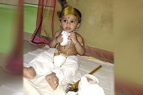 Ekadanta