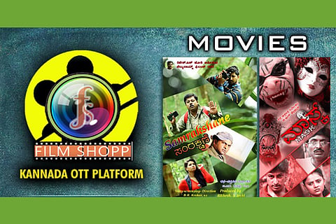 Film Shop Final
