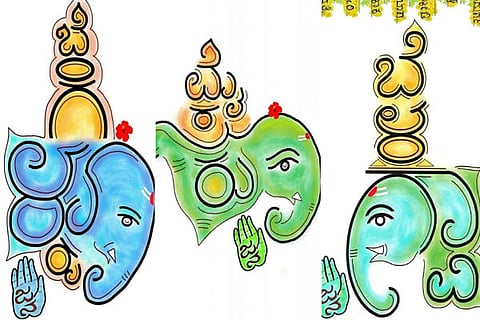 Ganesha