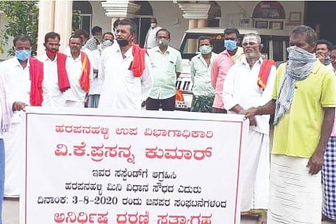 HRP-PROTEST-AUG 03