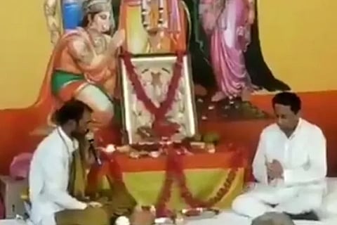 Hanuman Chalisa