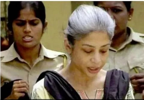Indrani