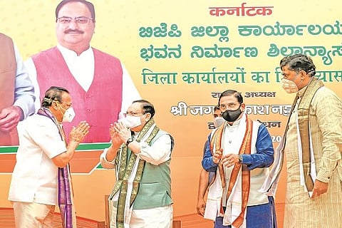 JP Nadda bjp