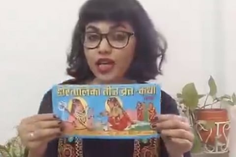 Journalist