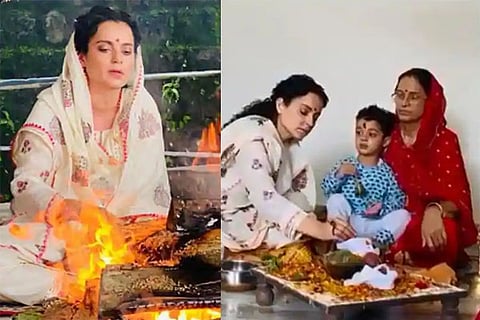 Kangana Pooja - Final